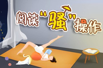 菲律宾团签价格 团签需要提供哪些材料